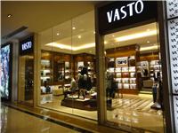 设计师家园-VASTO-华斯度专卖店设计